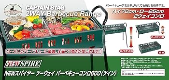 Amazon | キャプテンスタッグ(CAPTAIN STAG) NEW スパイヤー